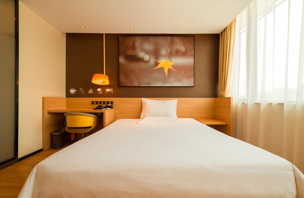 Iu Hotel Zhanjiang Haibin Avenue Xinhaimingchen Екстериор снимка