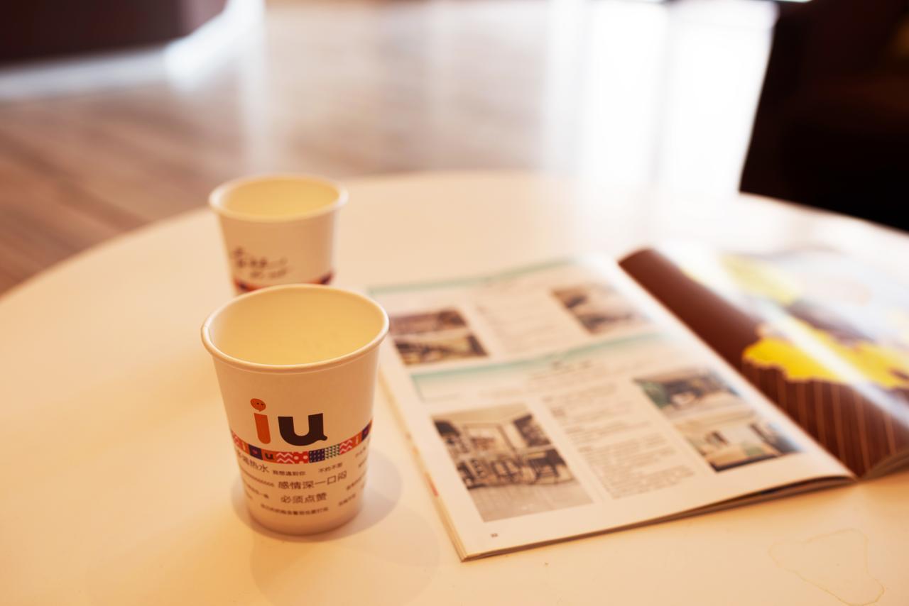 Iu Hotel Zhanjiang Haibin Avenue Xinhaimingchen Екстериор снимка