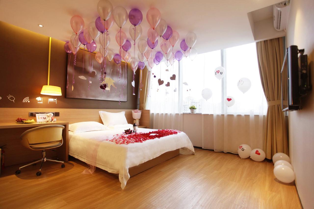 Iu Hotel Zhanjiang Haibin Avenue Xinhaimingchen Екстериор снимка
