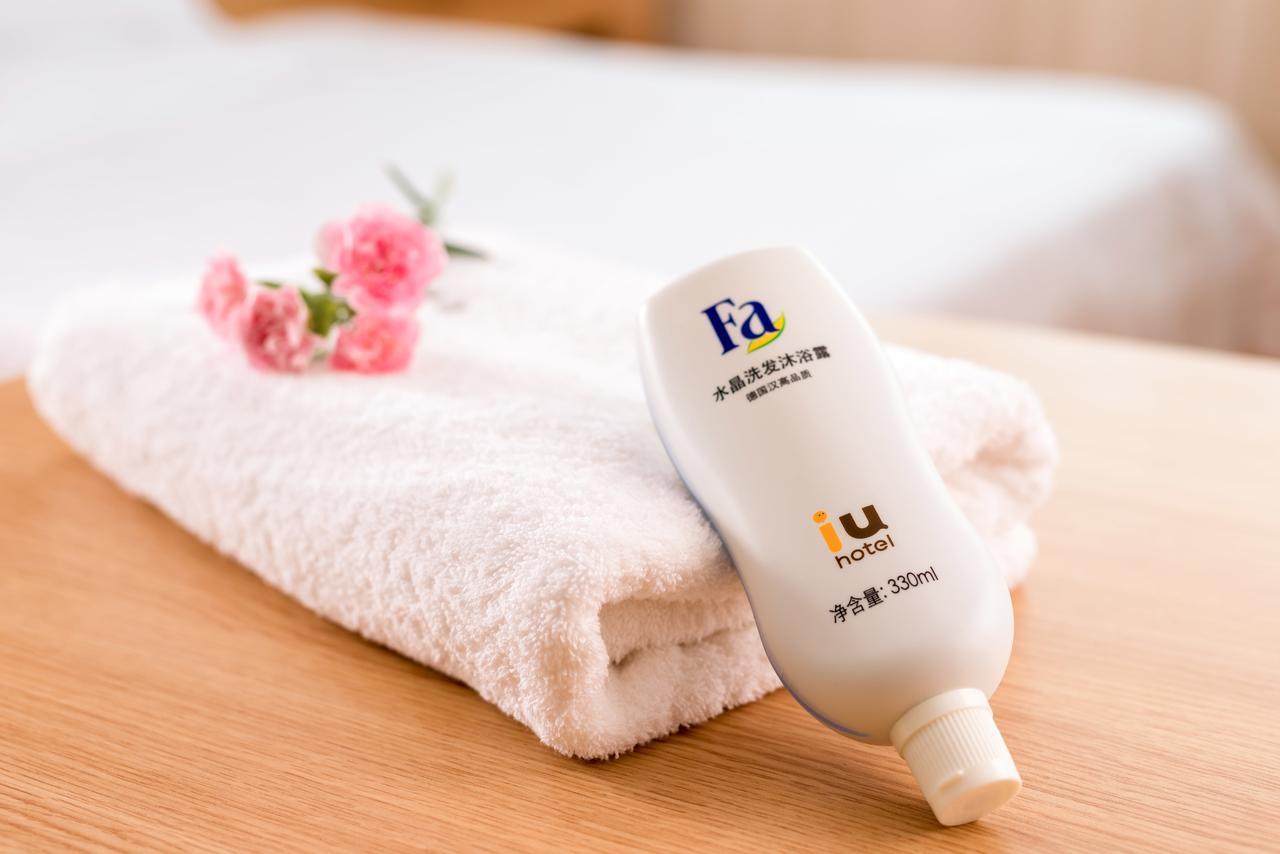 Iu Hotel Zhanjiang Haibin Avenue Xinhaimingchen Екстериор снимка